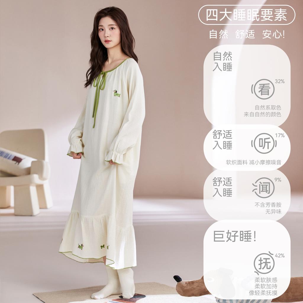 Pajamas Women Spring And Autumn Pure Cotton Long-Sleeved Medium And Long Skirts Cute Fairy Style Pajamas Gauze Can Be Worn Outside
