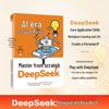 DeepSeek and AI Era Handbooks