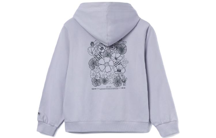 Li Ning Sweatshirt Women s Purple AWDR320-4 S