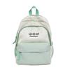 Schoolbag Cute Contrasting Colors Soft Cute Children's Research Small Backpack Female Stars Cute Small Fresh Sweet Girl Travel Backpack