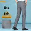 Jeep Men's Breathable Linen Blend Straight-Leg Casual Pants