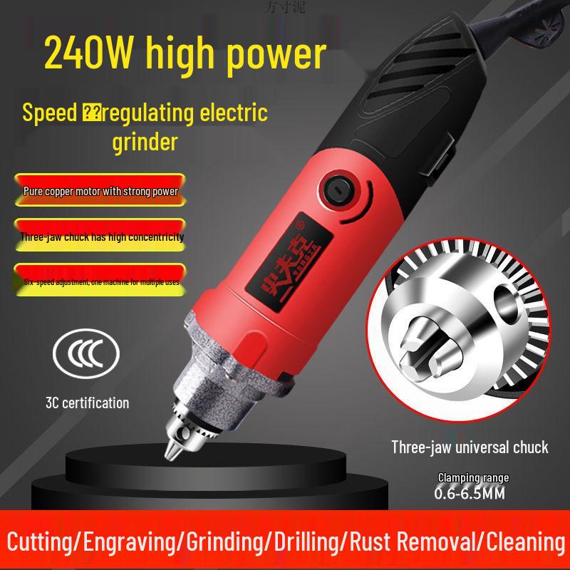 Copper Electric Grinder Pen for Wood, Jade, and Root Carving – Miniature Electric Drill and Grinding Tool