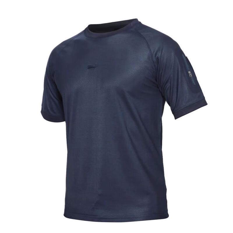 Miling Quick-Dry Tactical Short Sleeve T-Shirt