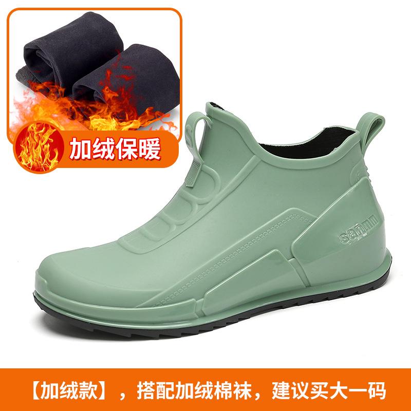 Fashion Comemore New Rain Boots Women Waterproof Men's Short Rain Boots Non-slip Kitchen Water Shoes Thick-soled Fishing Rubber Shoe 44