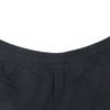 New Balance Shorts Essential Woven 4.5 Length Nbnvfco203 19