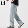 Izzue It Men's 2025 Lyocell Tencel Loose Straight-Leg Jeans