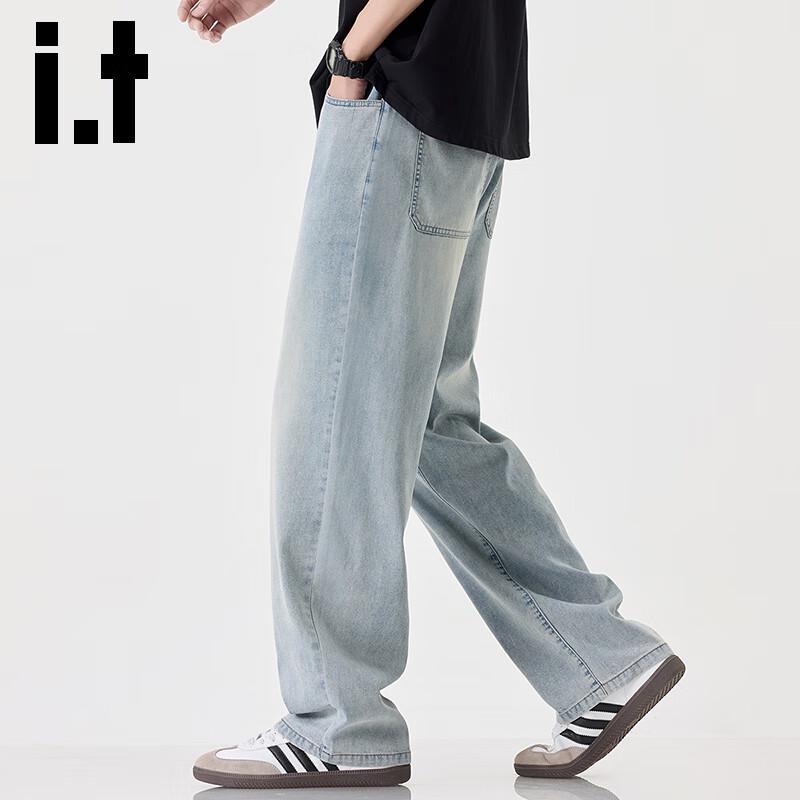 Izzue It Men's 2025 Lyocell Tencel Loose Straight-Leg Jeans