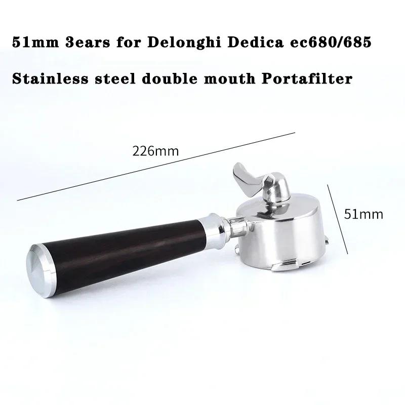 51mm 3 Ears Coffee Portafilter for Delonghi Dedica Ec680/685 Coffee Machine Stainless Steel Double Spout Coffee Handle Utensil