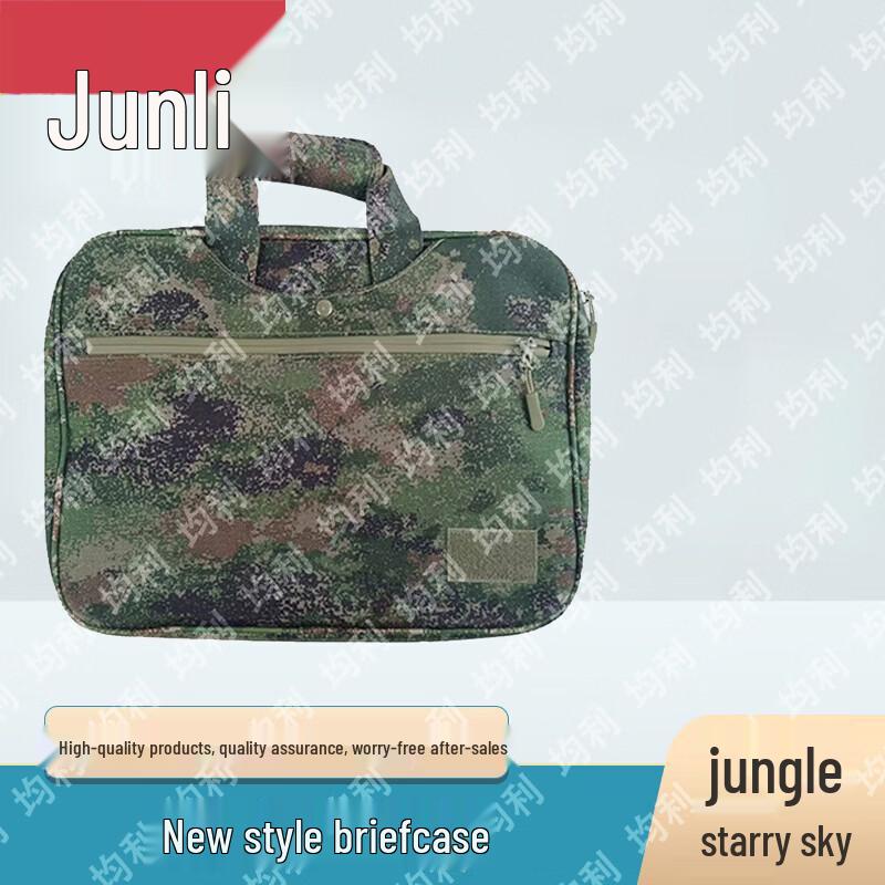 Junli Outdoor & Tactical Gear