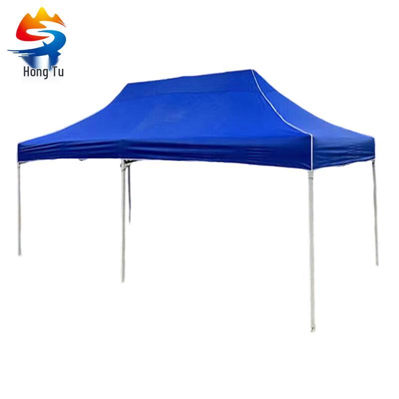 Portable Folding Outdoor Canopy Tent