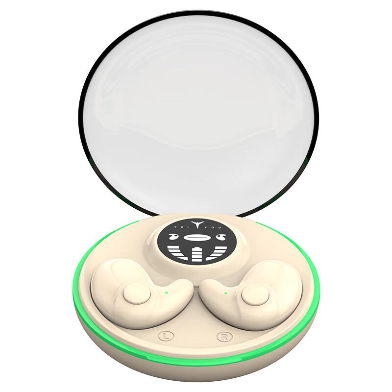 

Sayrelances Ultra-Thin Sleep Bluetooth Earbuds