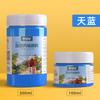 100ml Wall Painting Acrylic Pigment Waterproof and Sunproof Art Student Diy Creative Acrylic Pigment