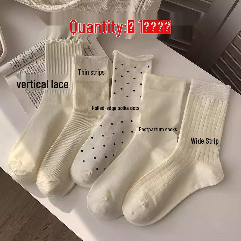 Women's Solid Color Mid-Tube Socks - Black & White, Spring/Autumn, Trendy Korean-Style Sports Socks
