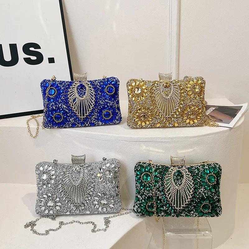 Fashionable Versatile Exquisite Lipstick Bag Shoulder Light Luxury Nightclub Diagonal Shoulder Bag