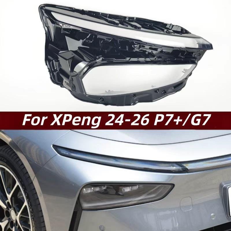 

XPeng P7+/G7 2024-26 Headlight Cover: Transparent Front/Rear Lamp Shell Driver Side