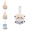 Adorable Limited Edition Gray Football Jiji Plush Toy Cute Character Keychain Accessory