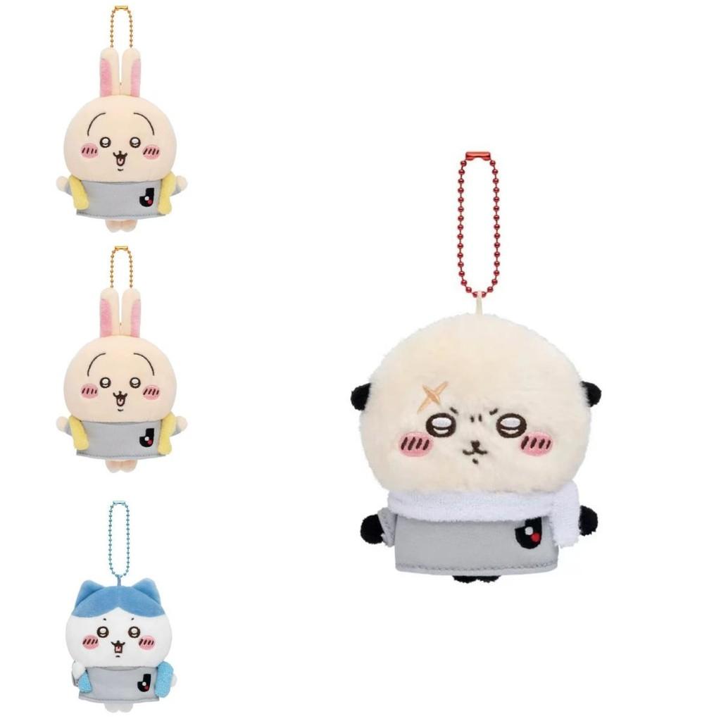 Adorable Limited Edition Gray Football Jiji Plush Toy Cute Character Keychain Accessory