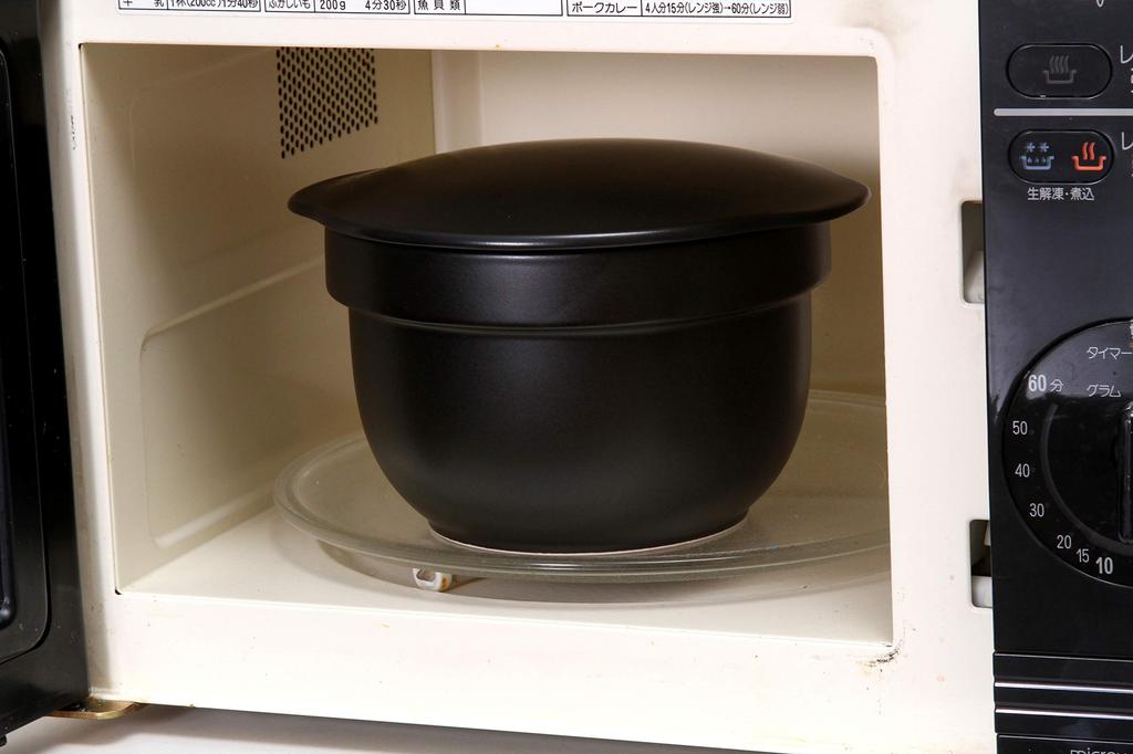 Nishinippon Toki Reiskocher, Ohitsu, Schwarz, 1100ml, Arita-Keramik