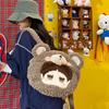 Star Style Same Cartoon Furry Bear Backpack Large Capacity Doll Bag Shoulder