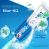 Crest 3D White Arctic Fresh Toothpaste 5-Pack (600g Total)