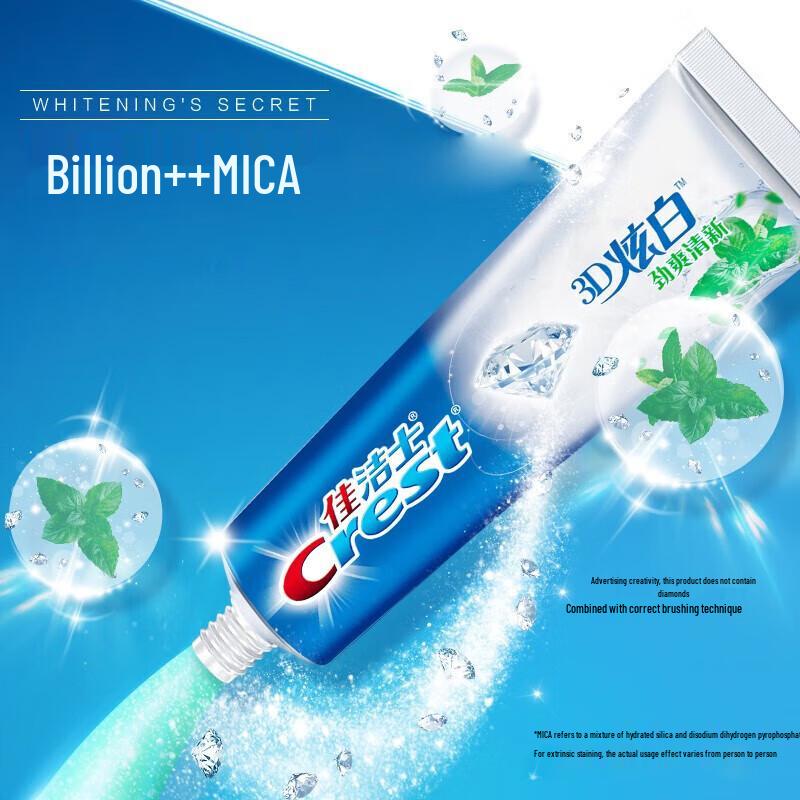 Crest 3D White Arctic Fresh Toothpaste 5-Pack (600g Total)