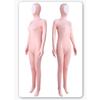 The Lorax Orange Full Face Puffy Skirt Zentai Set, Halloween Funny Party Performance Costume