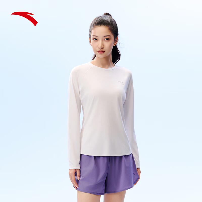 Anta C100 Quick-Dry Wool Blend Long-Sleeve Running Top XS