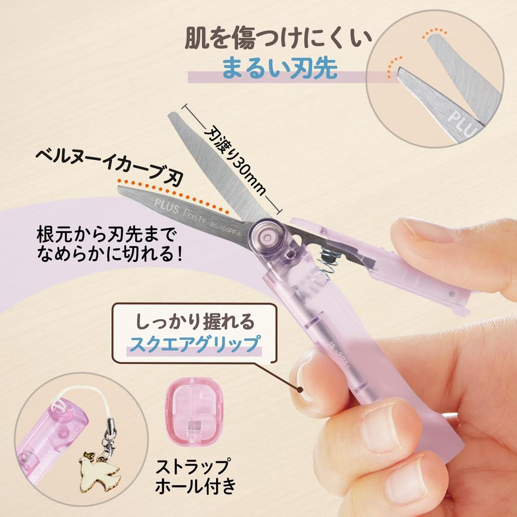 Plus Tragbare Teigtaschen-Größe Schere, Rosa, SC-100PF-P, 36-582