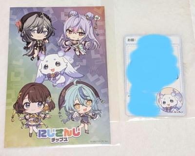 [USED] Nijisanji Chips Card Bonus: Runrun Ayakaki