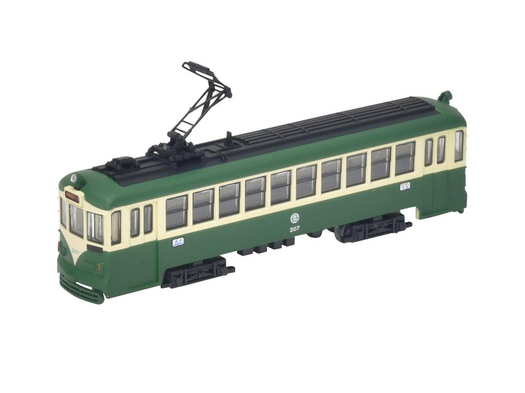 Railway Collection Tetsuro Tosa Denryoku Transportation 200 Series 207 Car C Diorama Supplies