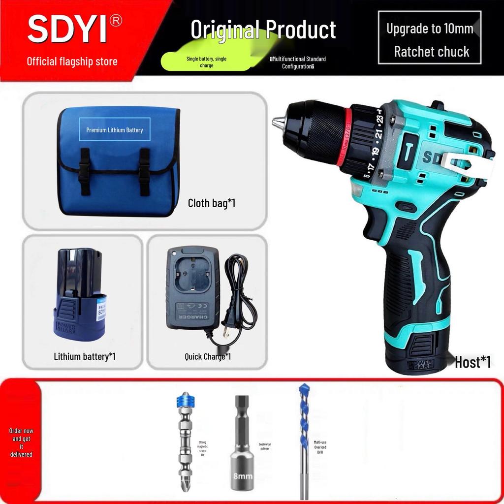 SDYI Pure Copper Brushless High Power Lithium Electric Drill & Multifunctional Screwdriver