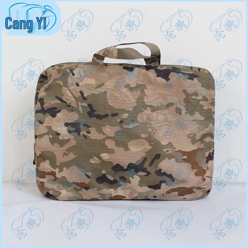Cangyi Outdoor Camouflage Tactical Carry Bag