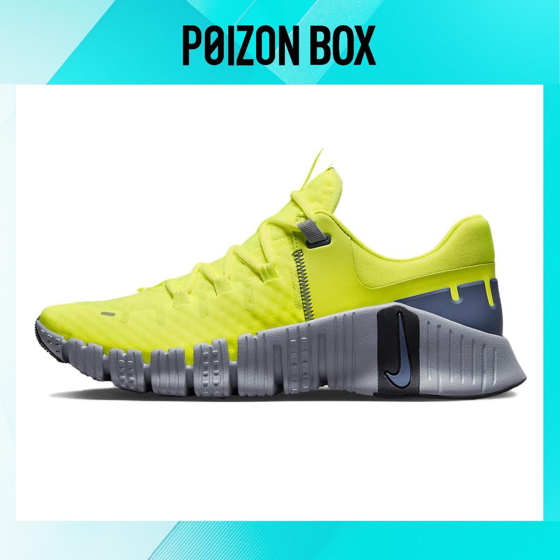 

кроссовки Nike Free Metcon 5 Volt Wolf Grey DV3949-700