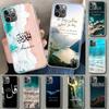 Arabic Quran Islamic Muslim Quotes Allah Phone Case Cover for iPhone 18 11 12 13 Mini 14 15 Plus 16 Pro Max 17 Air 7 8 + SE Art Cus