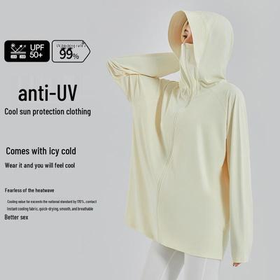 Lightweight Hooded Maternity Sun Protection Jacket: Loose, Cool, and Breathable for Summer