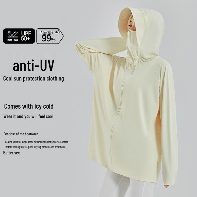 Lightweight, Breathable Loose-Fit Sun Protection Clothing