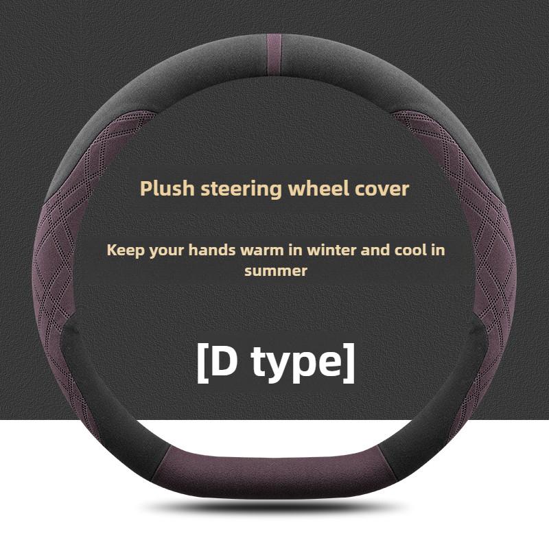 Suede Leather Car Steering Wheel Cover for Changan Oshan X7 Plus Hunter Alsvin CS75 CS35 Plus 2023 2024 2025 2026 Accessories