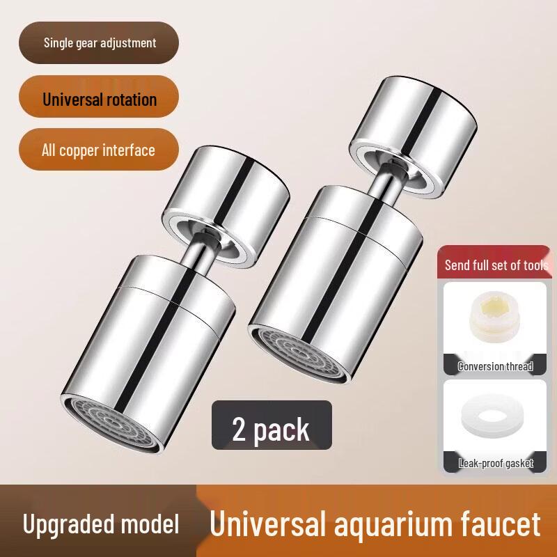 Universal Kitchen Faucet Aerator with Filter