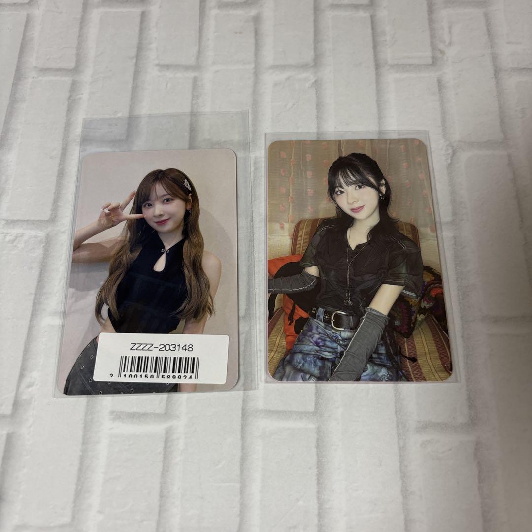 

[USED] NiziU RISEUP Online Lucky Drop Miihi Bonus Included