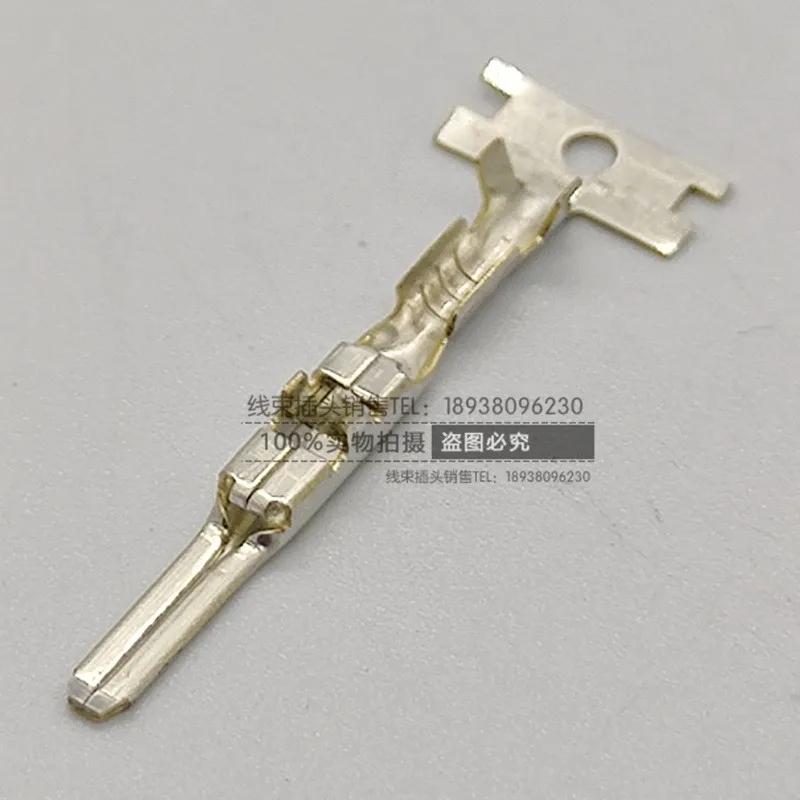 

1pc for Honda crider rear fog lamp reversing turn signal brake lamp 4PIN harness plug connector 4pcs male pin