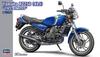 Hasegawa Scale Yamaha RZ250 YAC Limited Plastic Model Kit 21774 1/12 (4L3) (1982) (Motorcycle)