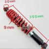 ATV Beach Motorcycle Parts: Rear Shock Absorbers 125cc-150cc (305mm, 325mm, 350mm)
