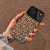 INS Leopard Print Phone Case For iPhone 17 16 15 14 13 12 11 Pro Max Air Matte Laser Aurora Shockproof Funda