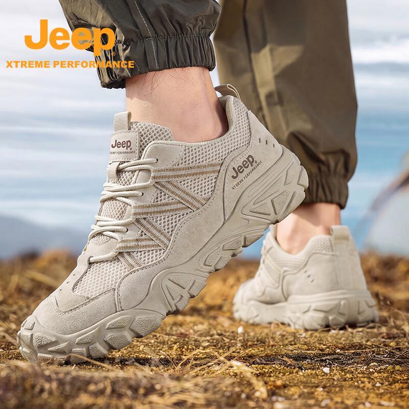 Jeep Men's Outdoor Mesh Hiking & Running Shoes