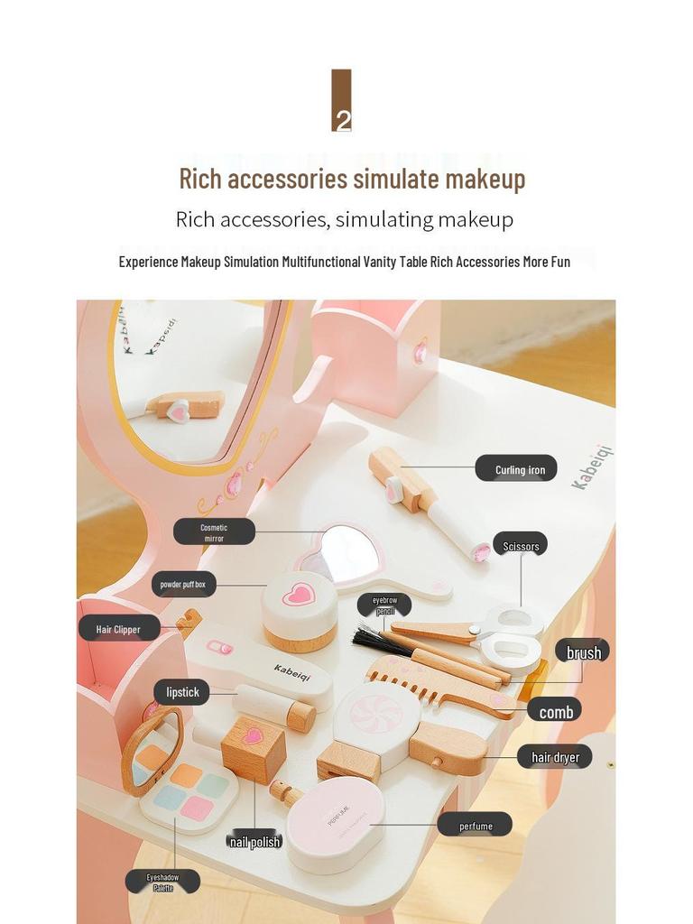 Children's Princess Makeup Table Set: Wooden Pretend Play Toy for Girls