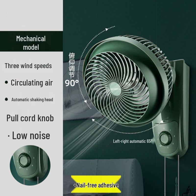 Wall-Mounted Punch-Free Air Circulator Fan for Kitchen & Bathroom