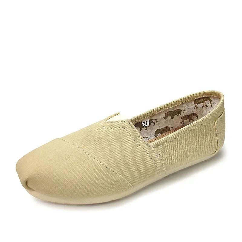 Summer Blue Loafers Men Classic Canvas Flats Shoes Women Comfortable Men Casual Shoes Slip-on Espadrilles Shoes for Men
