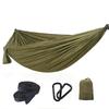Outdoor Two-Person Nylon Parachute Fabric Hammock
