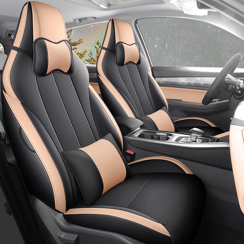 Haoyue PRO 5-Seat Full Leather Car Seat Cushion Cover - Universal for All Seasons