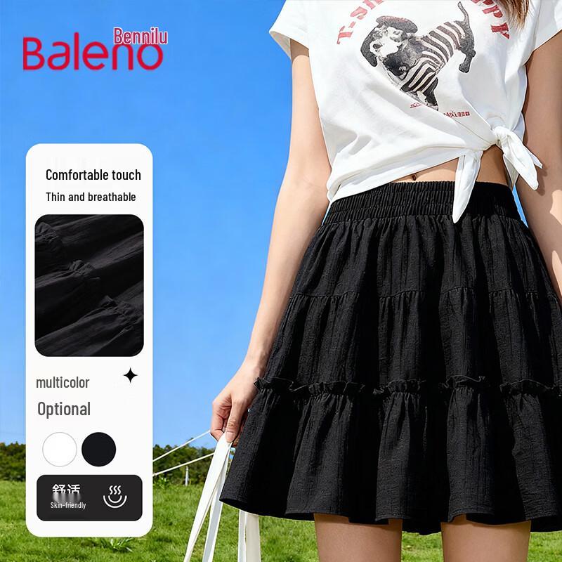Baleno Sweet Lace High-Waist A-Line Skirt S